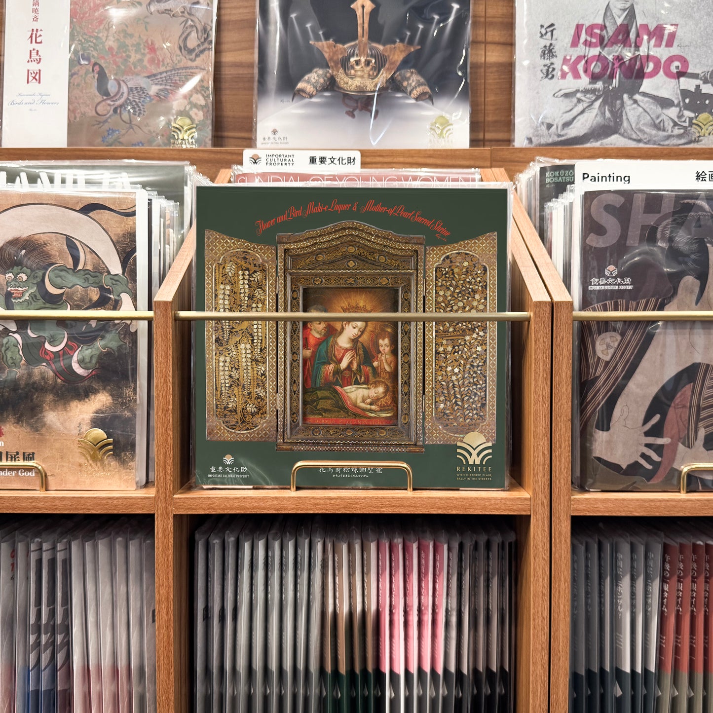 Flower and Bird Maki-e Lacquer & Mother-of Pearl Sacred Shrine