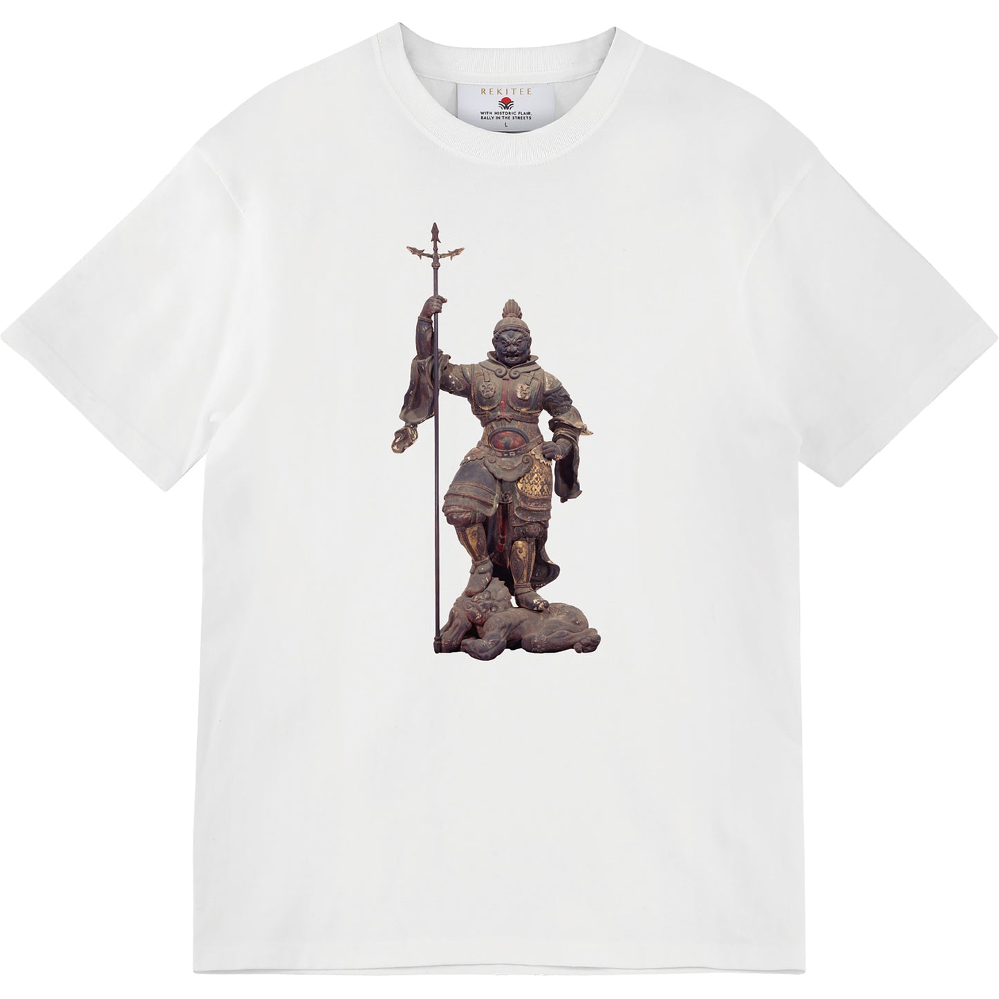 Zōchō-ten ～Guardian of the South～