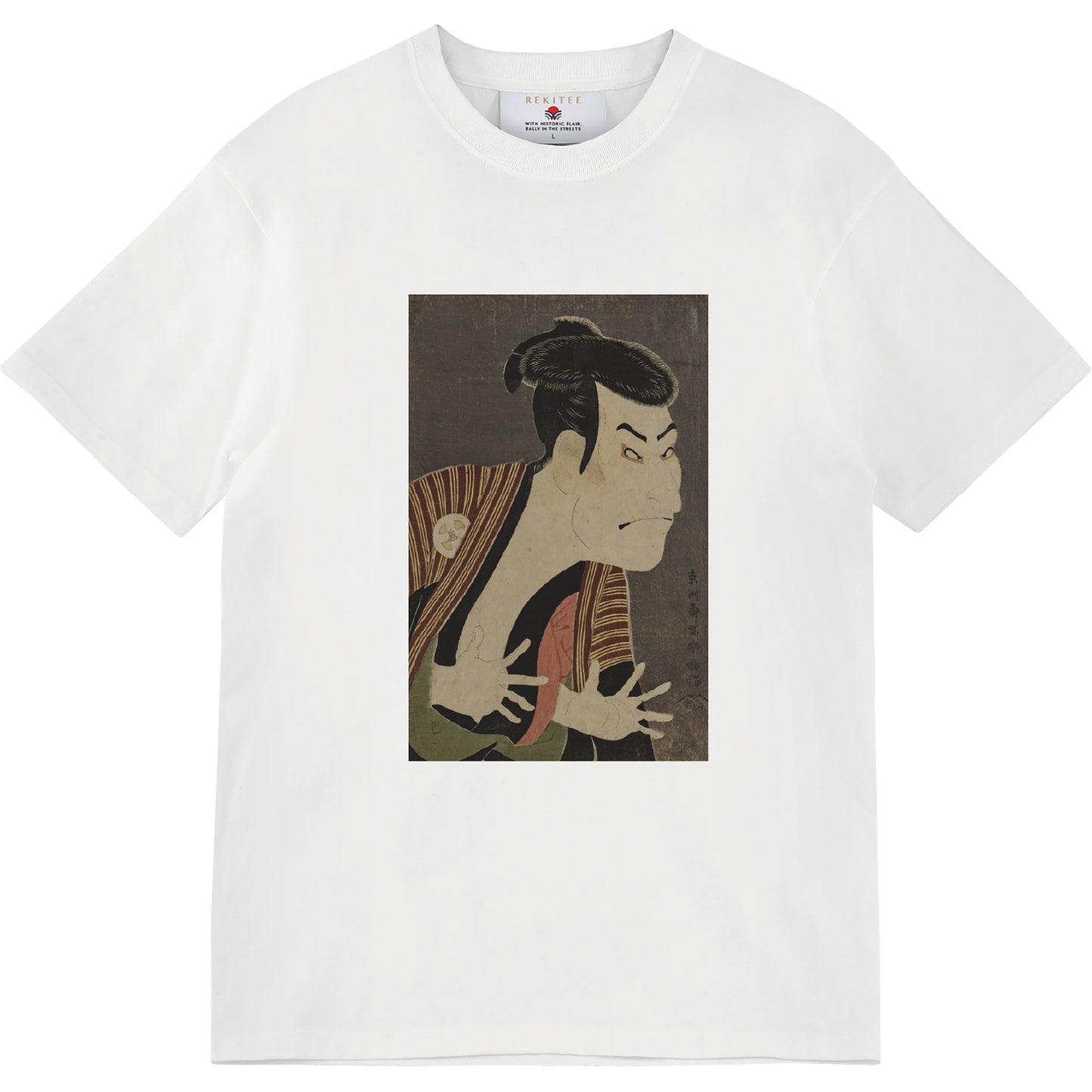 The Actor Ōtani Oniji III as Edobei