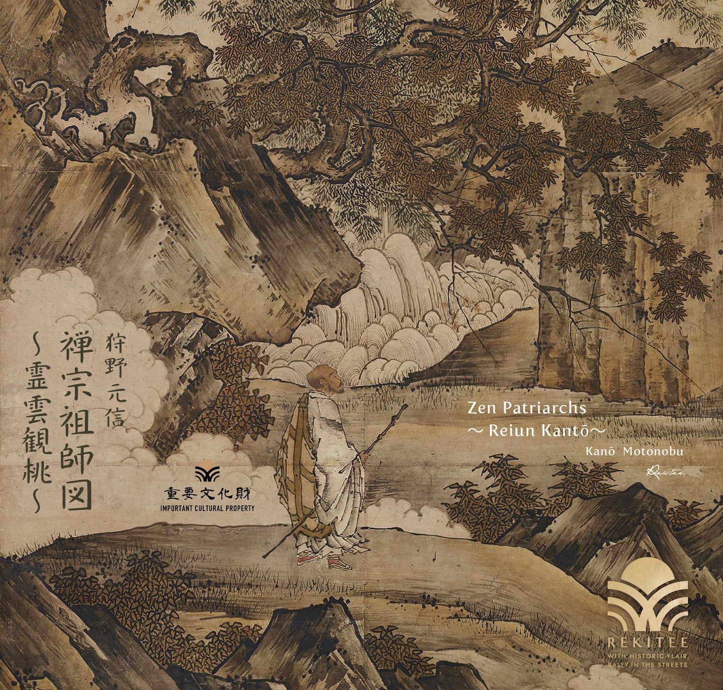 Zen Patriarchs ～Reiun Kantō～